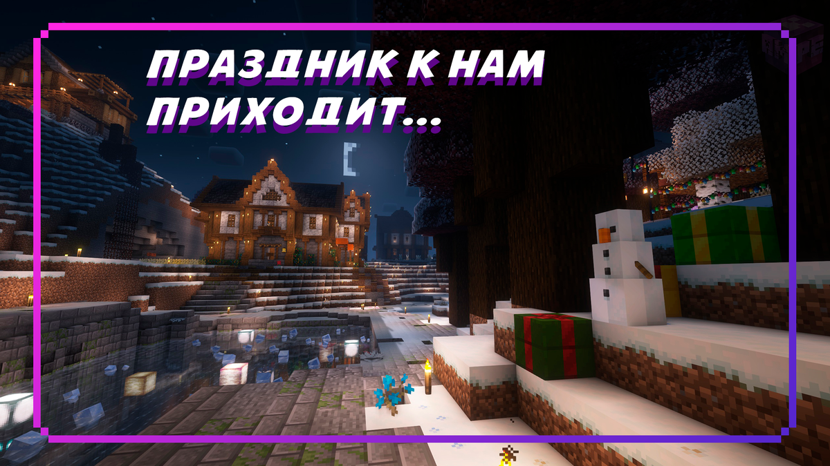 Изображение: AMPE