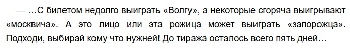 -5