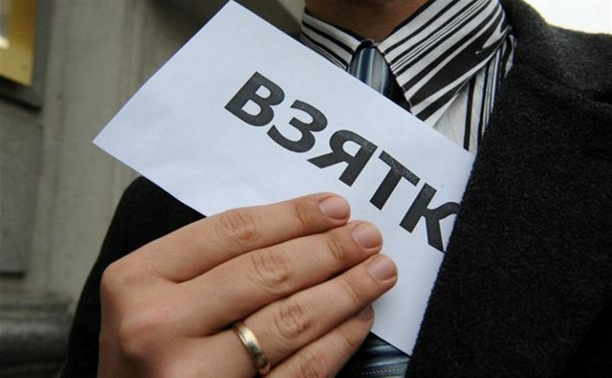  Фото с сайта https://myslo.ru/news/criminal