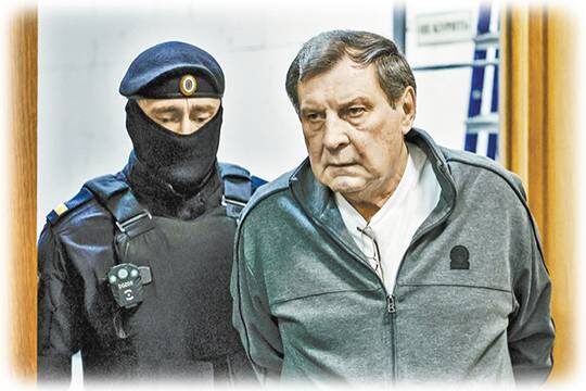    Генералу Булгакову вменяют создание ОПГ