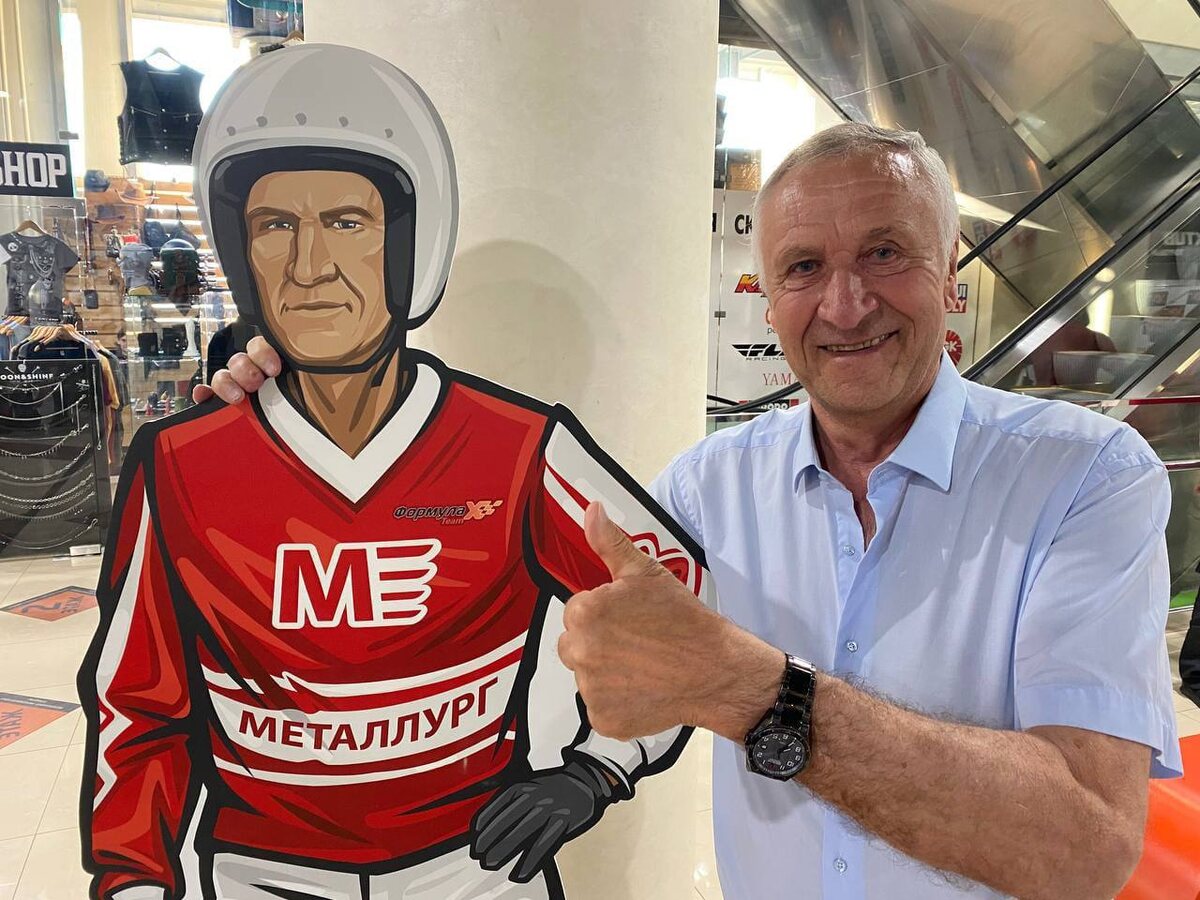 Коллектив Федерации мотоциклетного спорта поздравляет с Днем рождения Нифантьева Валерия Георгиевича!