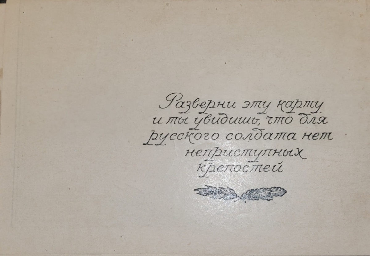 Фрагмент экспозиции ЦМВС РФ.