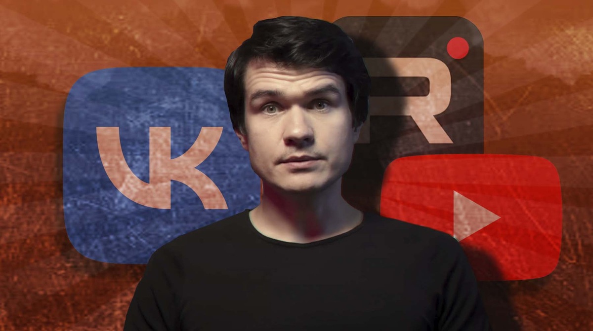    Коллаж: Daily Storm