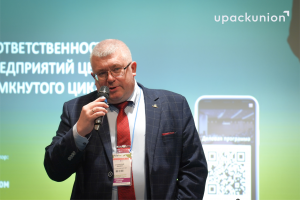    Станислав Банзин, главный эколог АО «Кондопожский ЦБК»