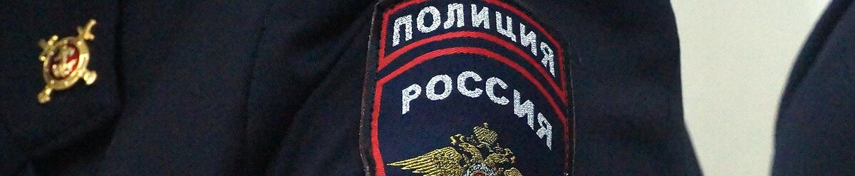    Фото: Сергей Егоров