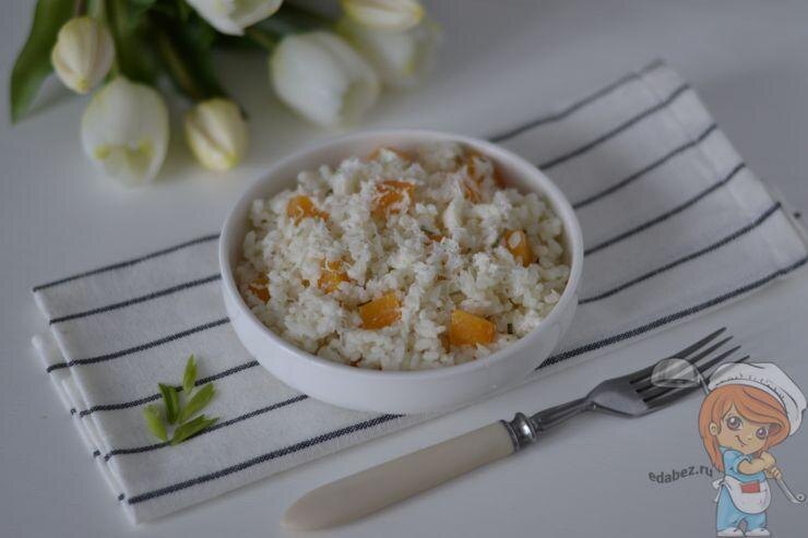    Ризотто в сливочном соусе с тыквой Шеф-повар