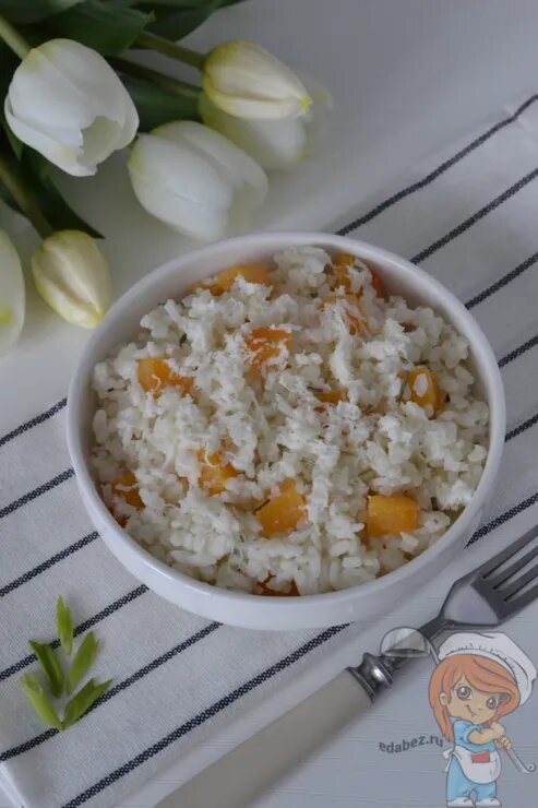    Ризотто с тыквой — рецепт без мяса Шеф-повар
