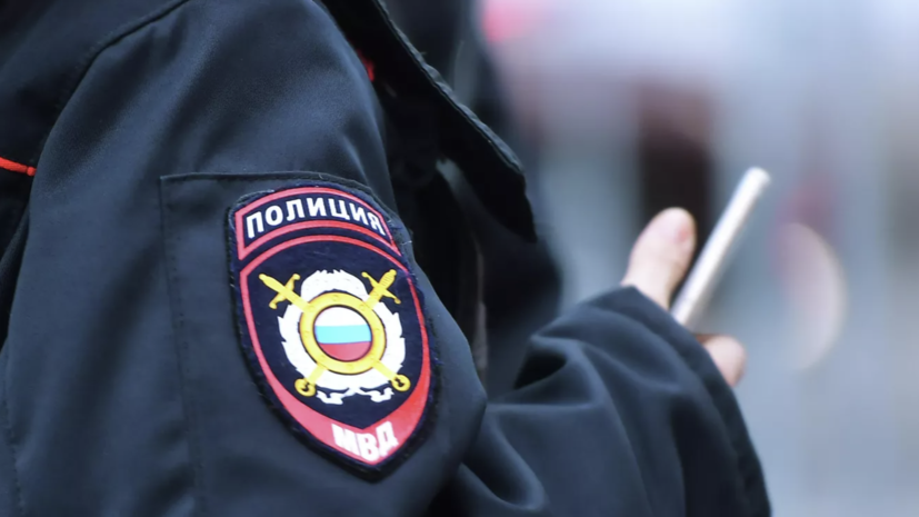   РИА Новости