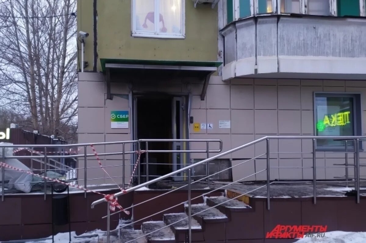    Пермяки, подозреваемые в поджоге банков в Перми, стали жертвами мошенников