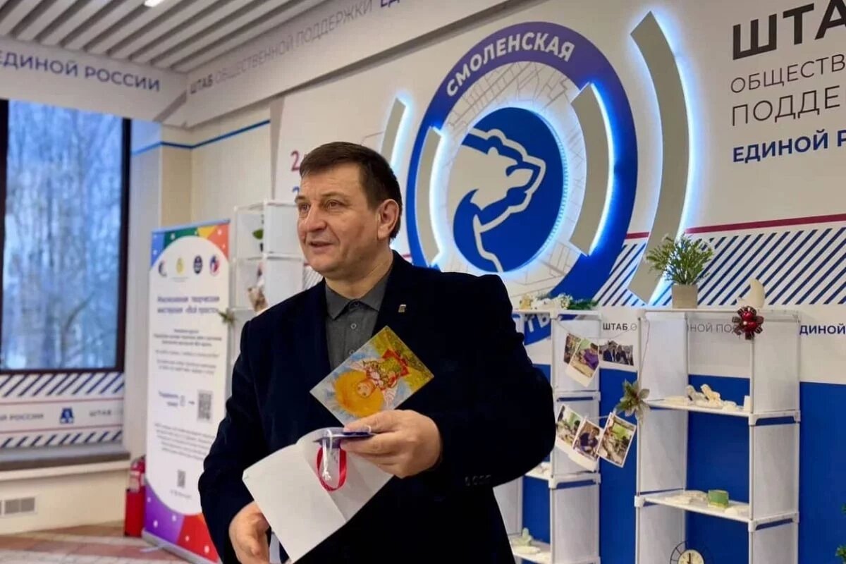    Игорь Ляхов исполнит новогодние мечты юных смолян