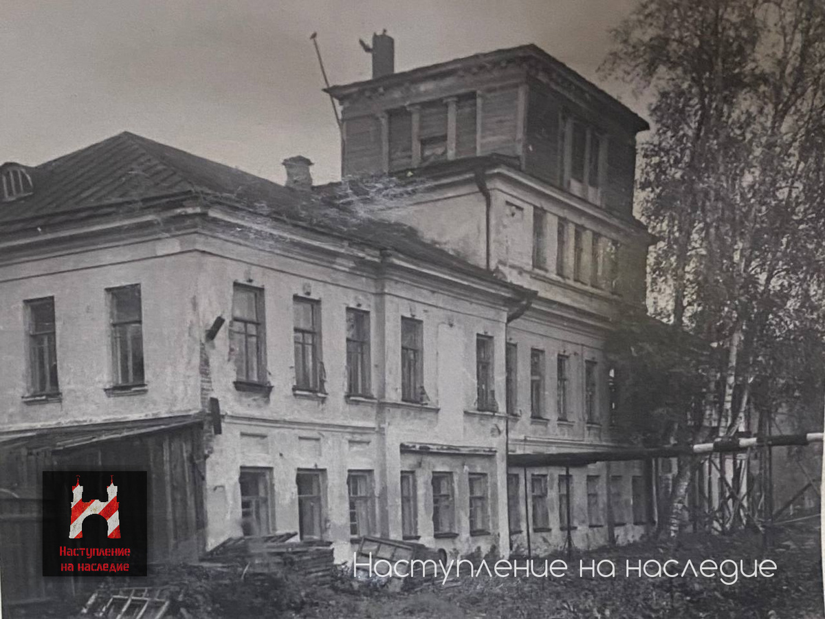 Особняк Ф.К.Савина в Осташкове на территории кожзавода в 1970-е годы