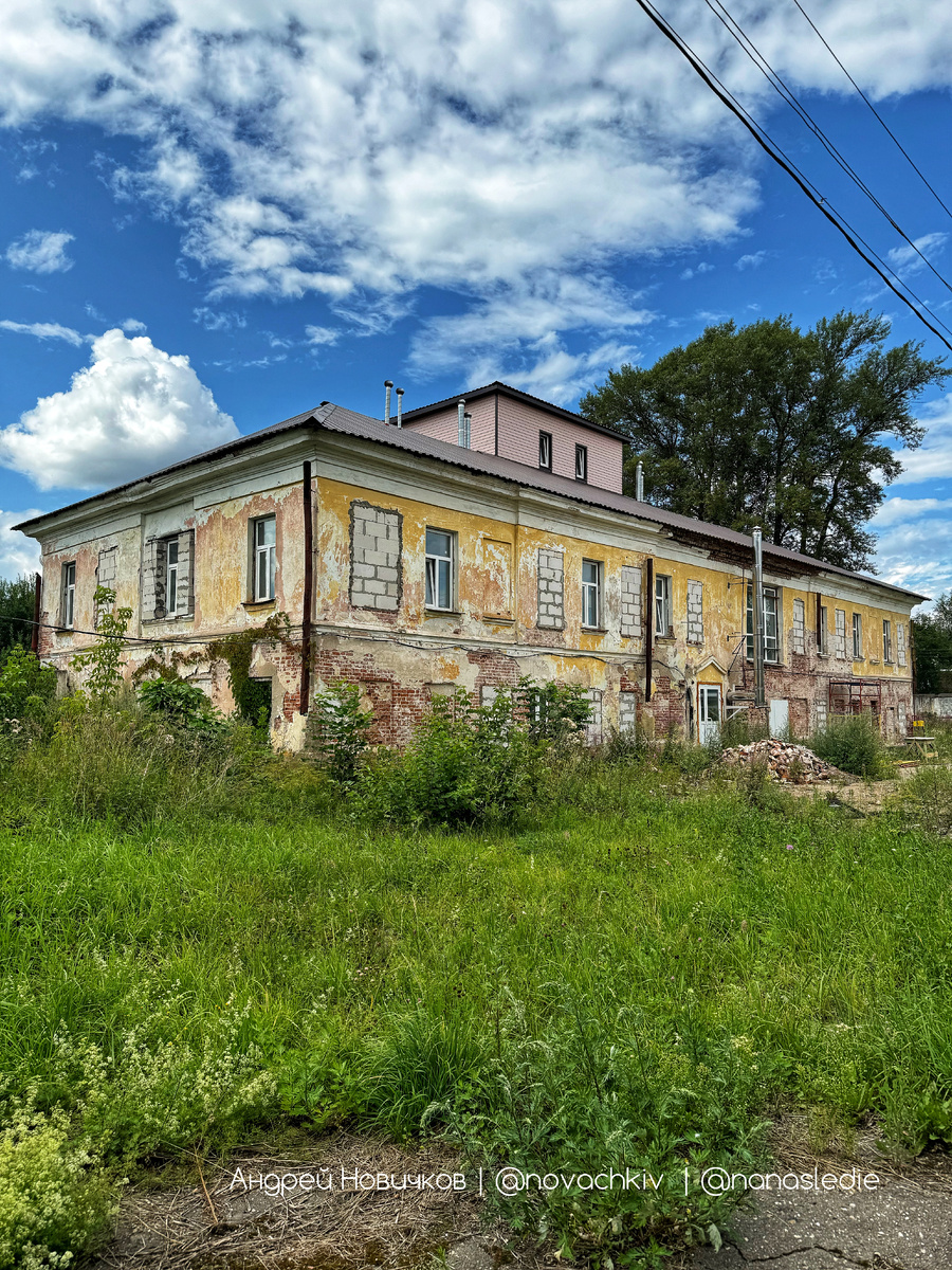 Особняк Ф.К.Савина. 2024 год.