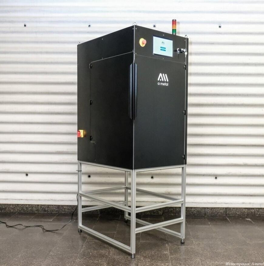 Внешний вид 3D-принтера A-metall