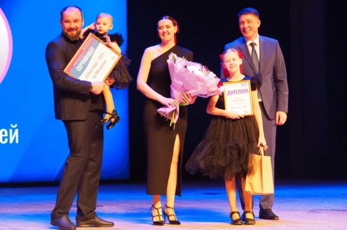    Второе место в конкурсе «Семья года» в Пензе заняла семья Соловей