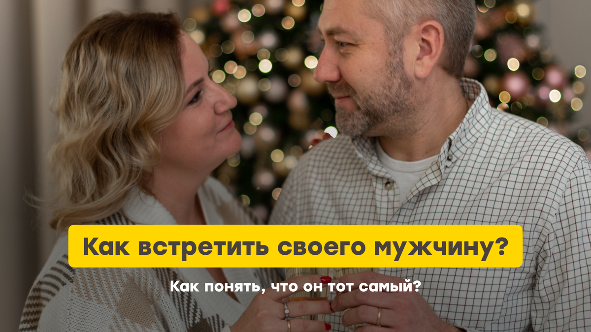 Семейный психолог с тройняшками Наталья Попова