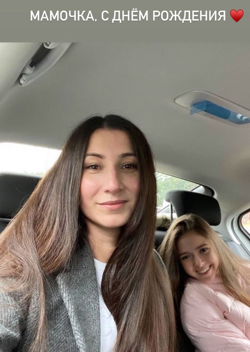    Камила Валиева поздравила родительницу с днем рожденияСоцсети
