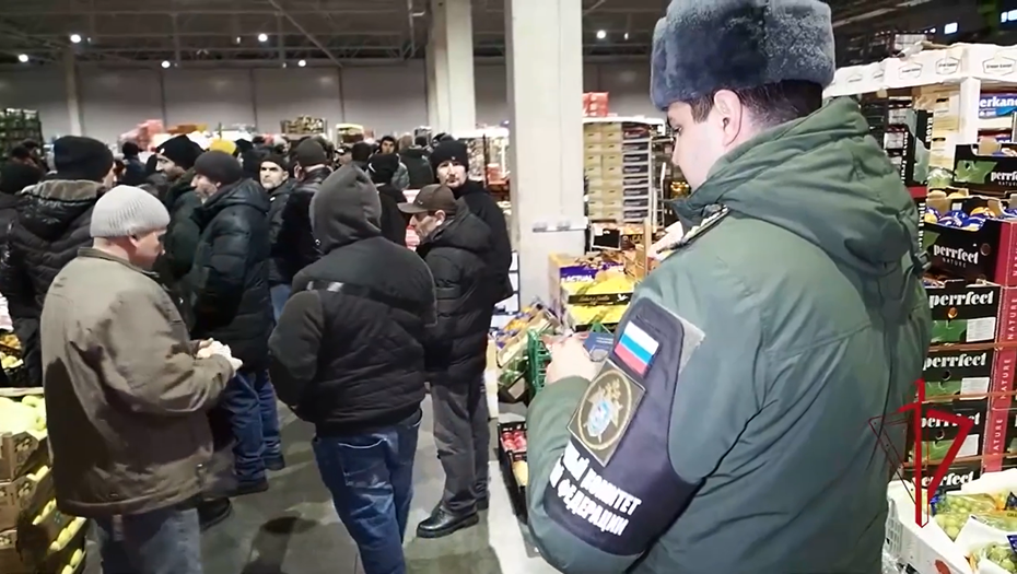    Автор фото: Росгвардия