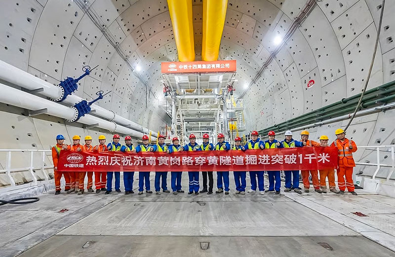 Китай строит самый широкий в мире подводный тоннель с рекордной скоростью