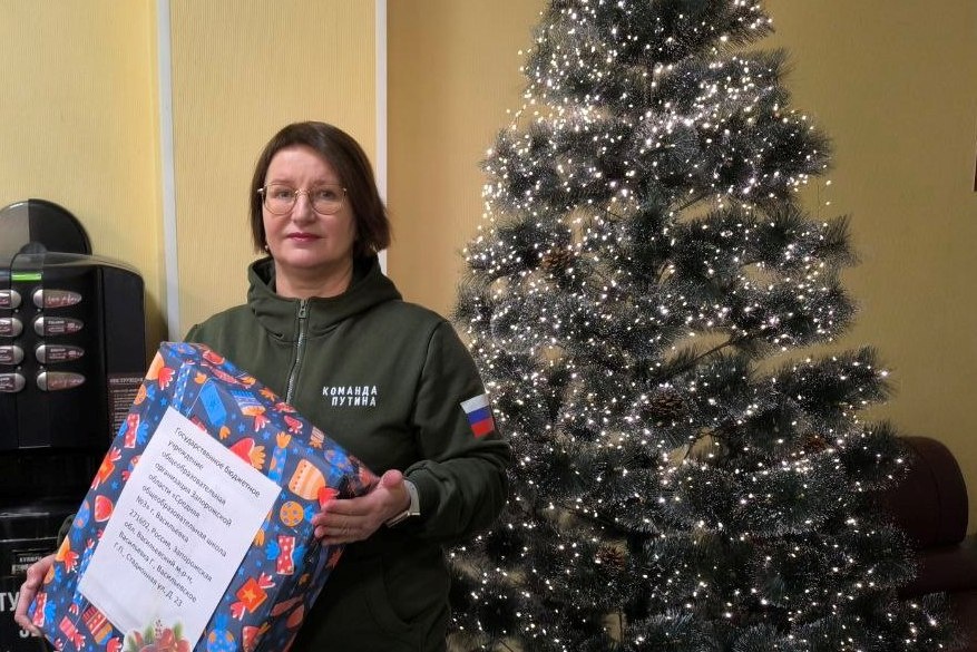 Анна Лопаткина. Фото: Правительство Карелии  📷
