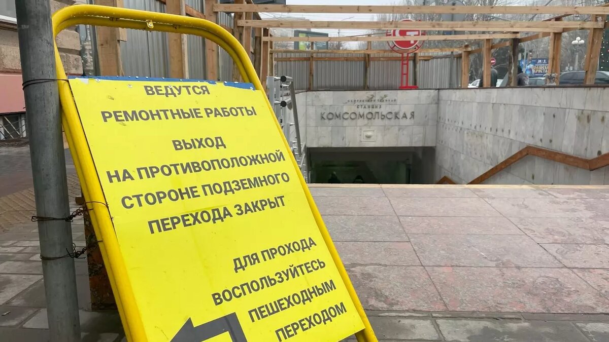     Источник: novostivolgograda.ru