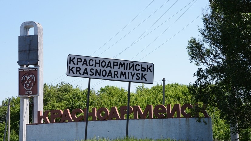   РИА Новости Наталья Селиверстова