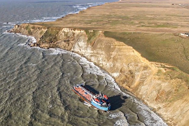 Фото: Минприроды России / ТАСС