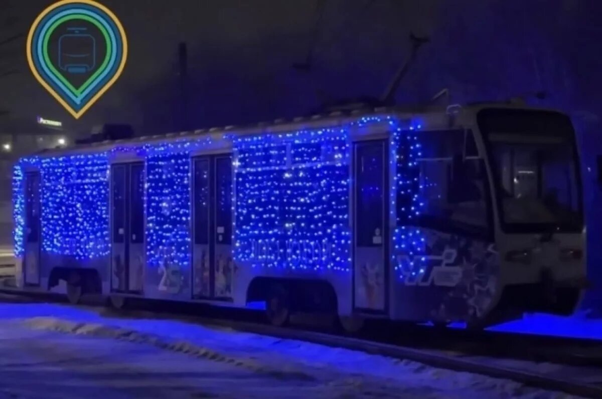    Стало известно расписание транспорта в новогодние праздники в Улан-Удэ