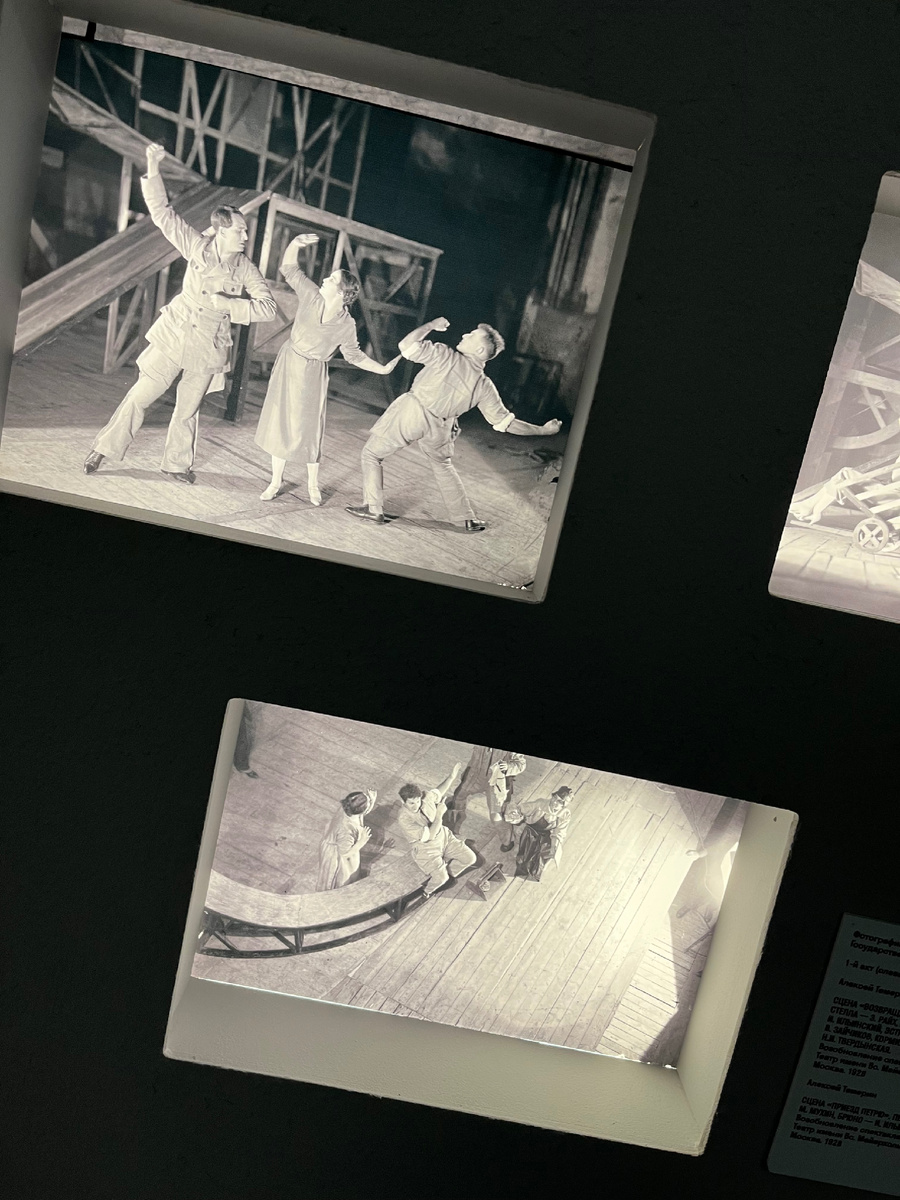 Фото автора. Удивительное время и интересные поиски нового языка театра. 