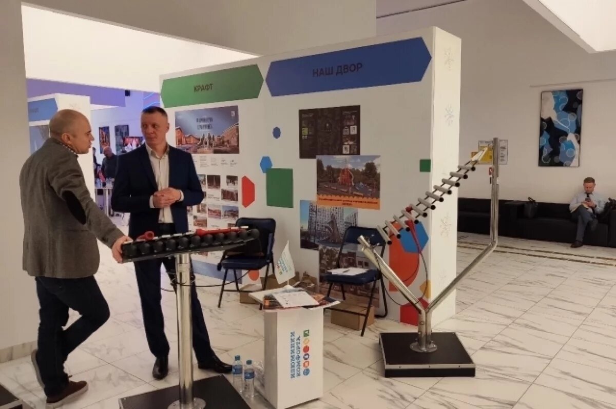    В Ханты-Мансийске проходит выставка-форум «Изюминки комфорта»