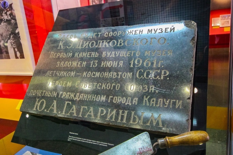 -15