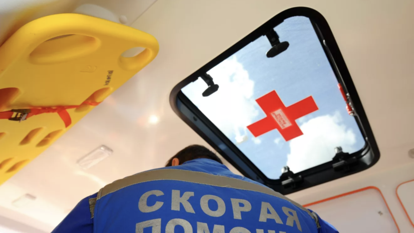   РИА Новости