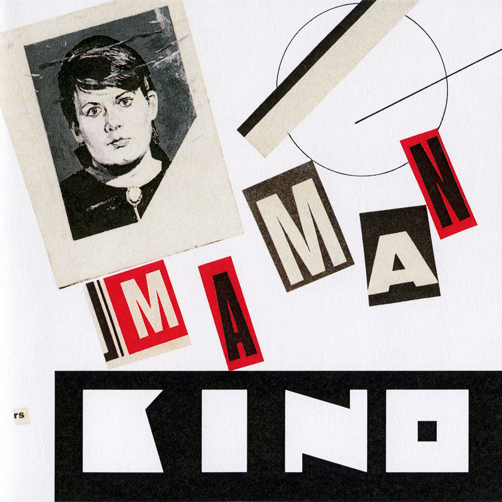 фото из открытого источника