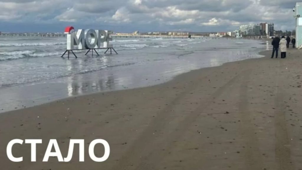    Фото: t.me/opershtab23 Знамя Труда