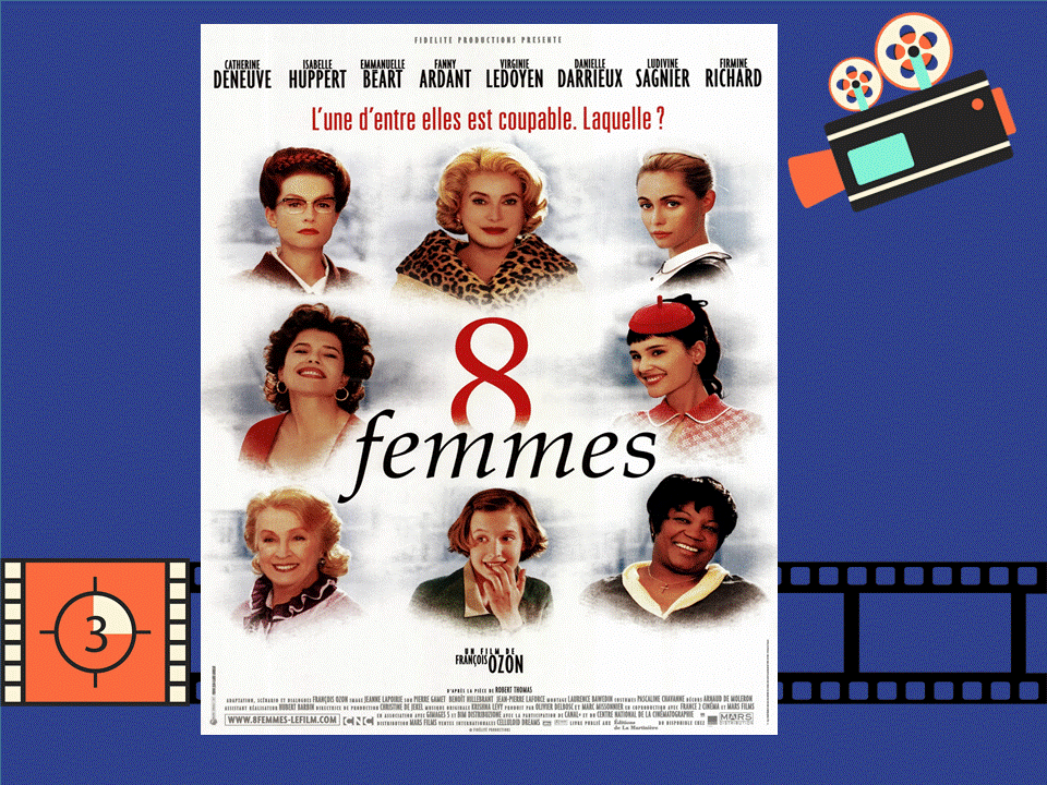 Постер фильма «8 женщин». 