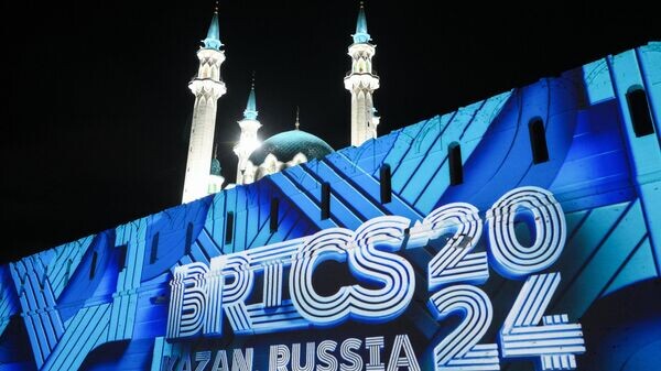    © Sputnik / Александр Кряжев /Фотохост-агентство brics-russia2024.ru