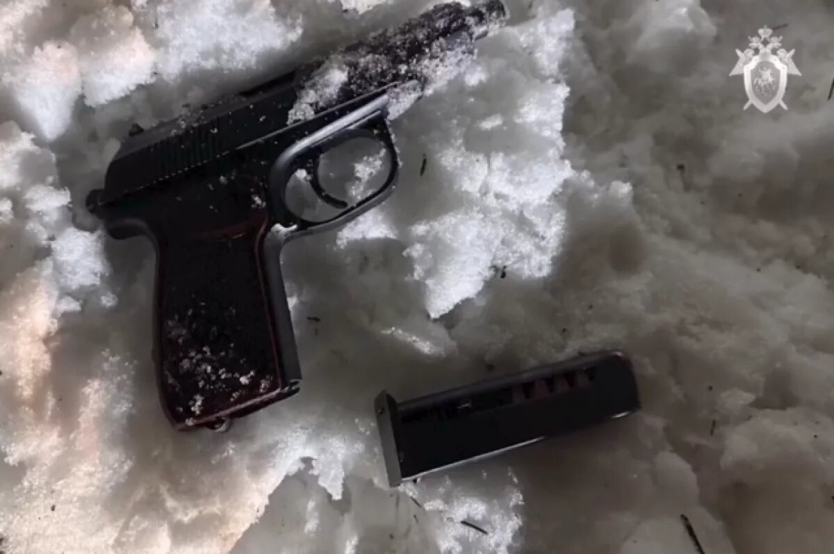    Спустя 11 лет.