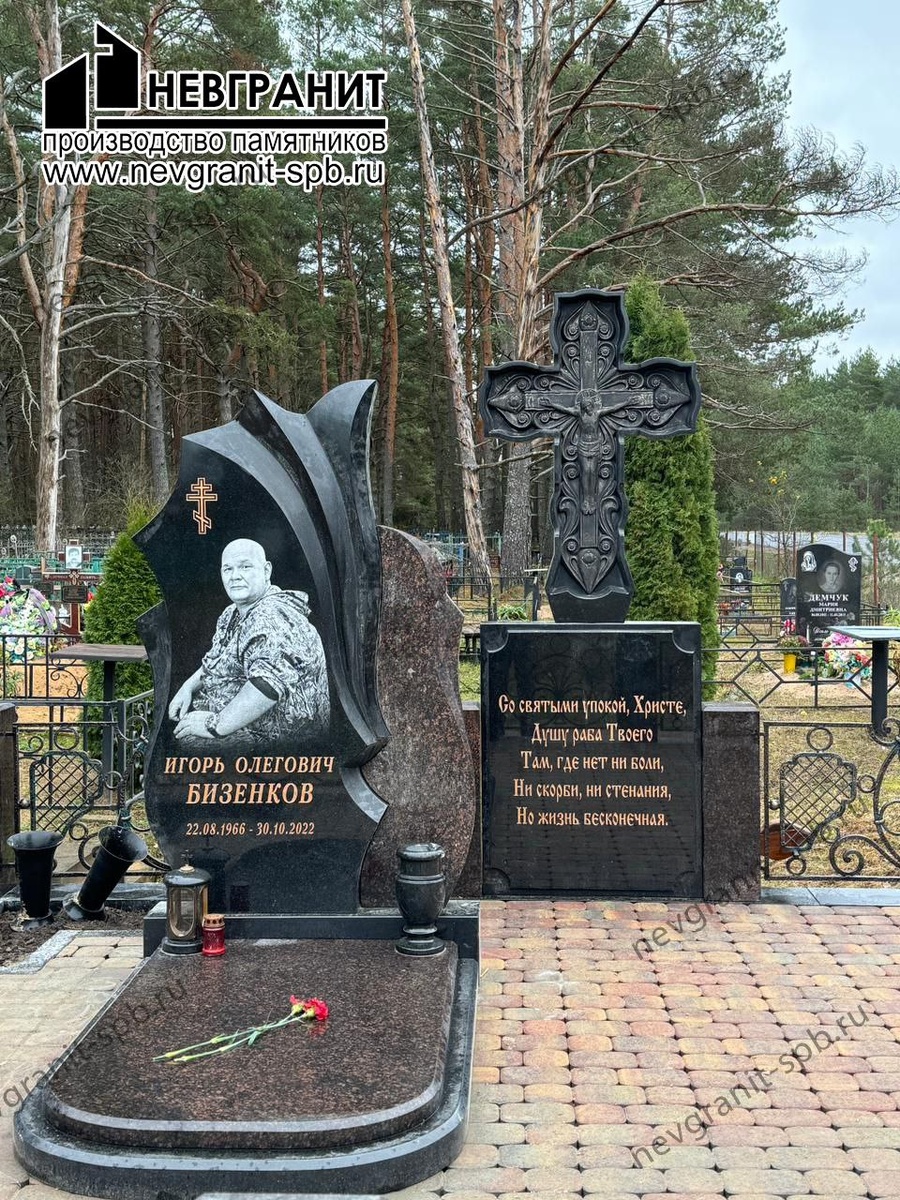 Гранитный комплекс разработан по индивидуальному заказу