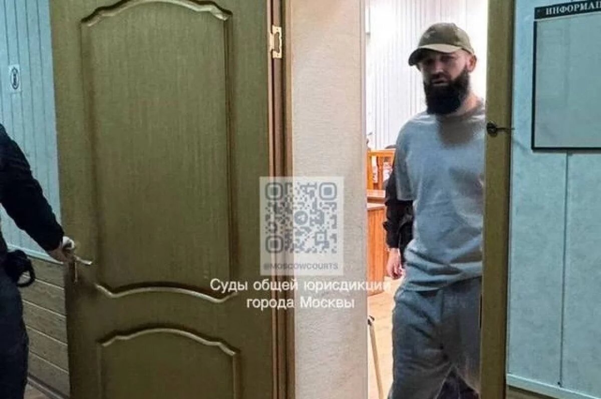    Чеченскому бойцу ММА Очаеву дали 3,5 года за перестрелку в центре Москвы