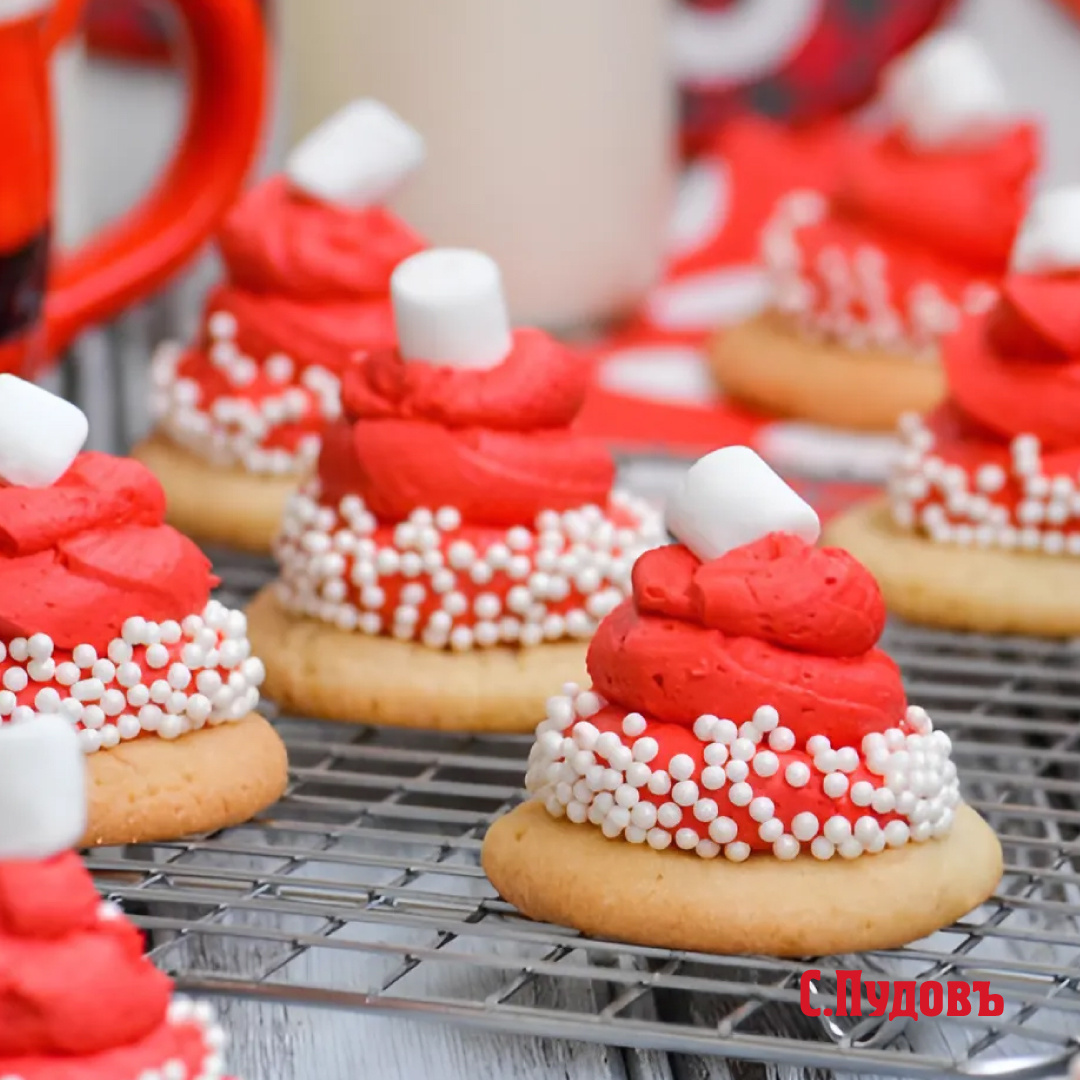 Новогоднее печенье «Шапка Деда Мороза»