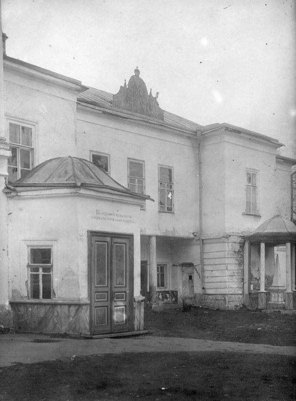 Покои митрополита Платона в Вифании