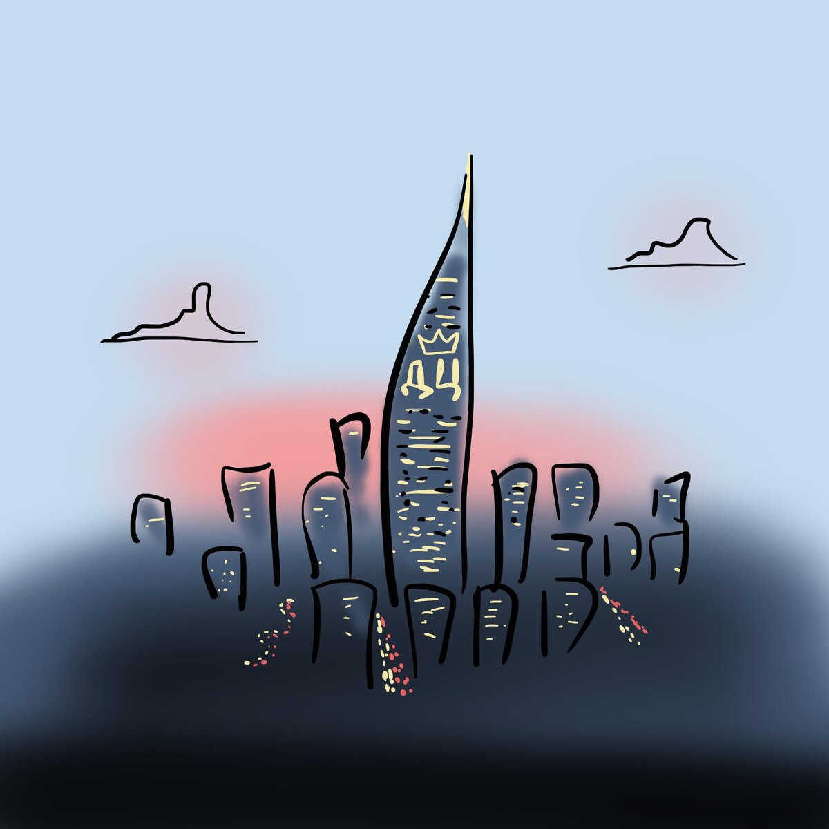 Элитный диагностический центр