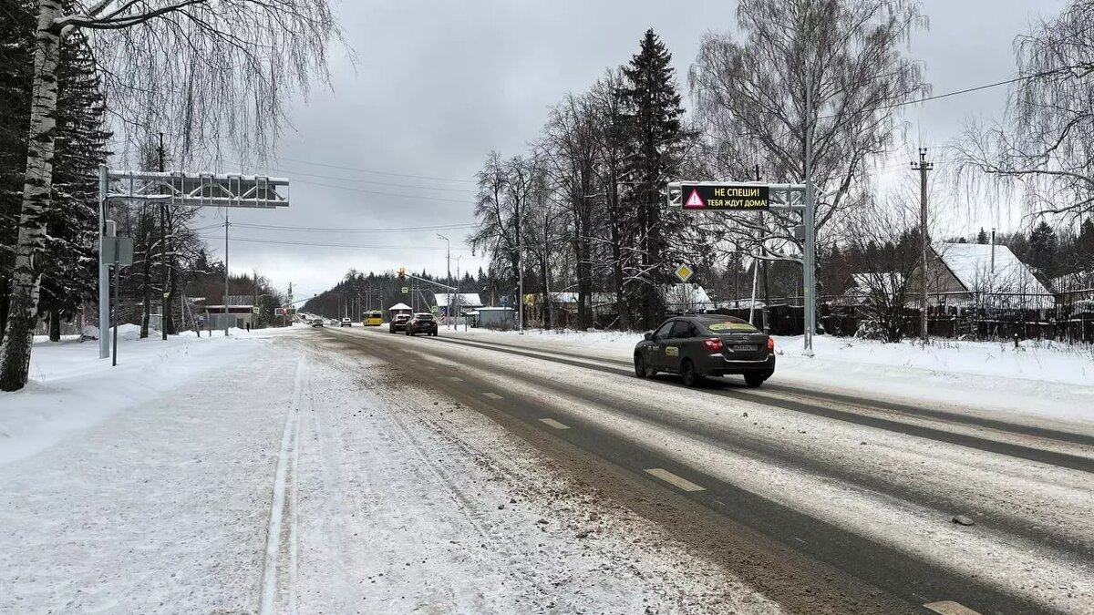     Источник: пресс-служба главы и правительства Удмуртии