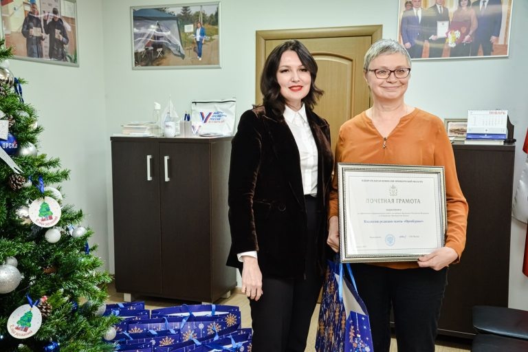    В Избиркоме Оренбуржья подвели итоги электорального цикла Ольга Максимова