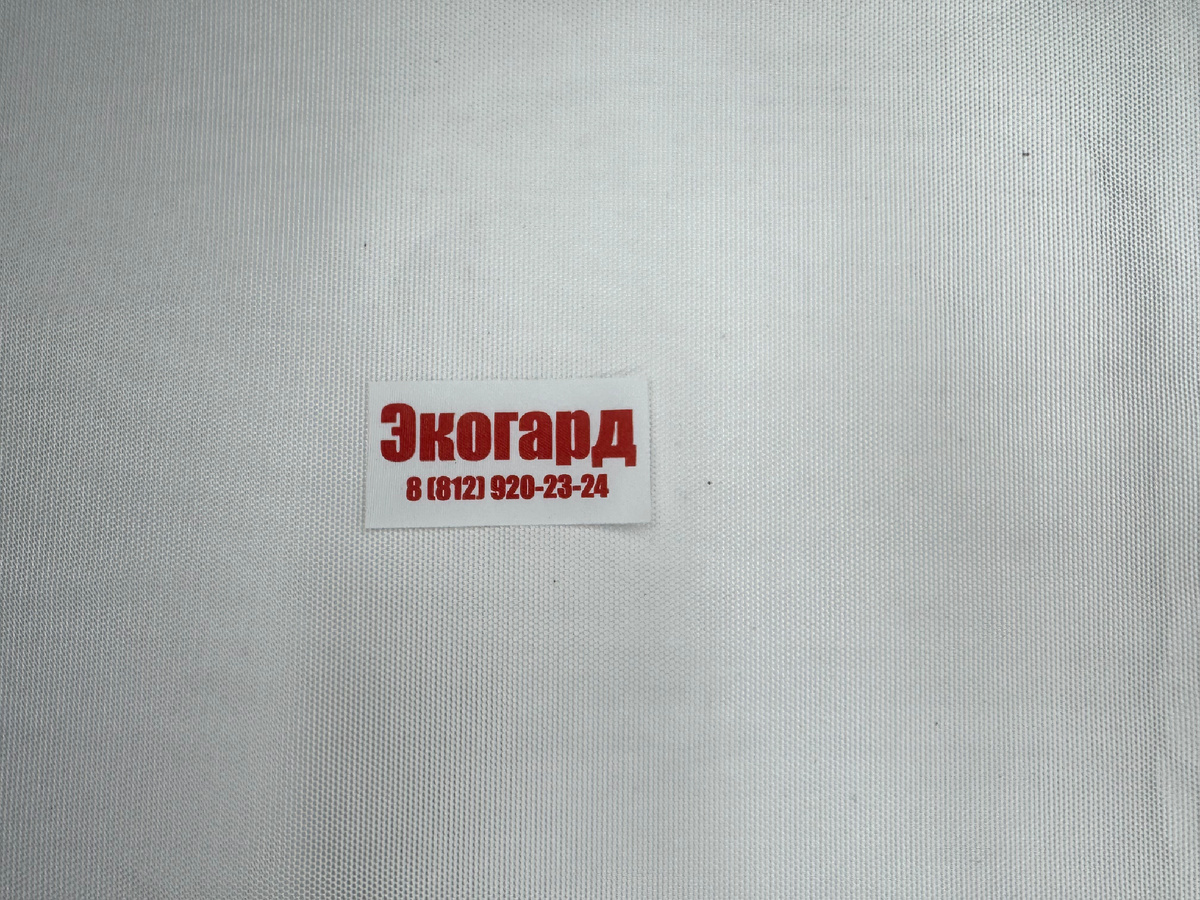 Особопрочная ткань для изготовления тканевого силоса (flexible silo). «ПО «Экогард». 