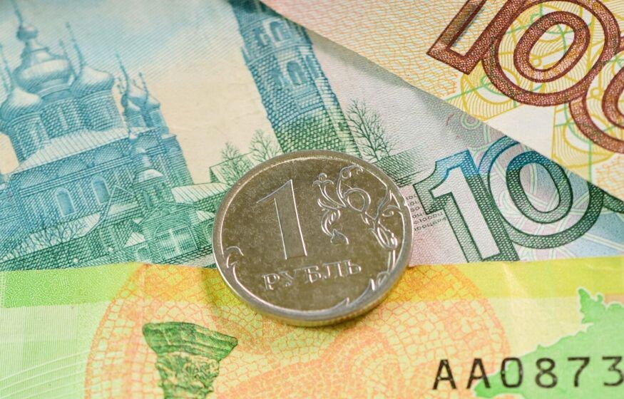    Стал известен уровень инфляции в РФ по итогам 2024 года