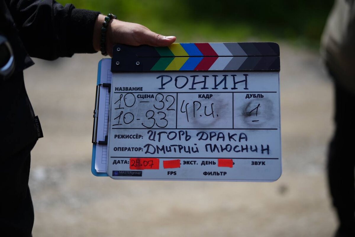    Фото: Владислав Бордушко / «Енисей кино»
