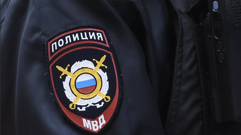   РИА Новости