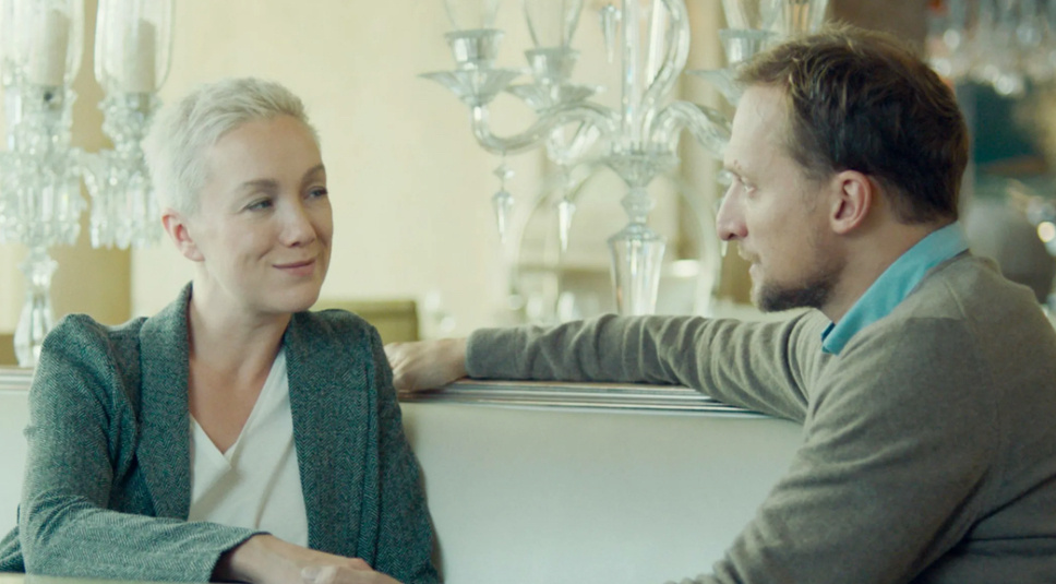 Содержантки скрин