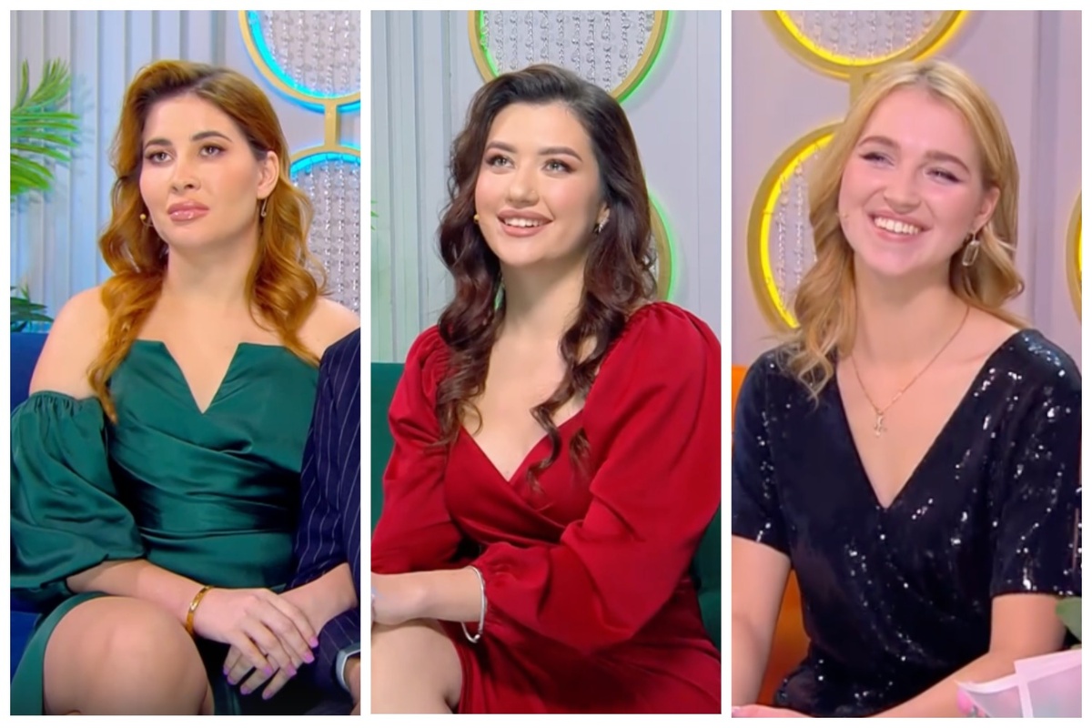 Сабина, Лариса и Ульяна