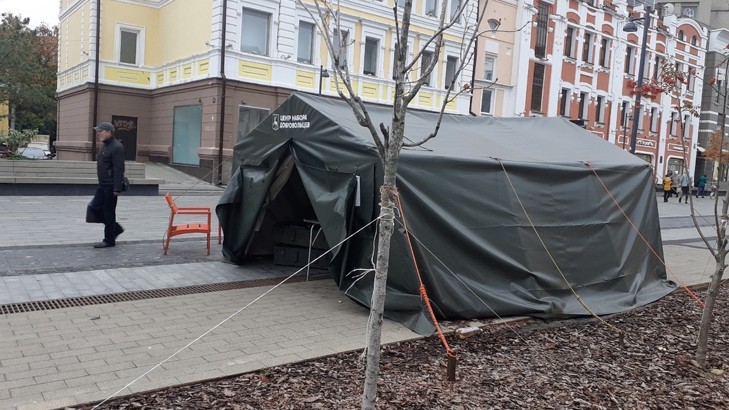    Царьград